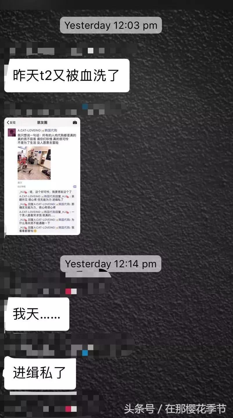 机场海关查获大量欧元,机场代购被海关查