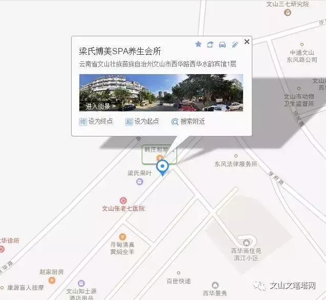 美人计｜吴氏嘉美，你的变美神助攻！2000元基金等你来领