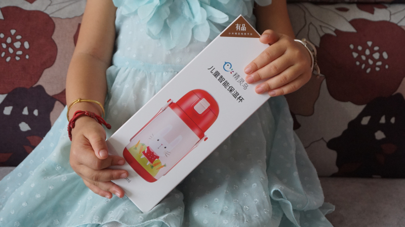 开学季儿童智能保温杯,儿童保温杯智能感应