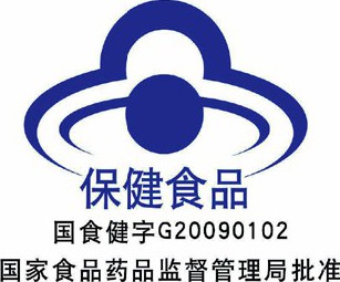 食品保健品药品的区别,教你分清药品食品保健品