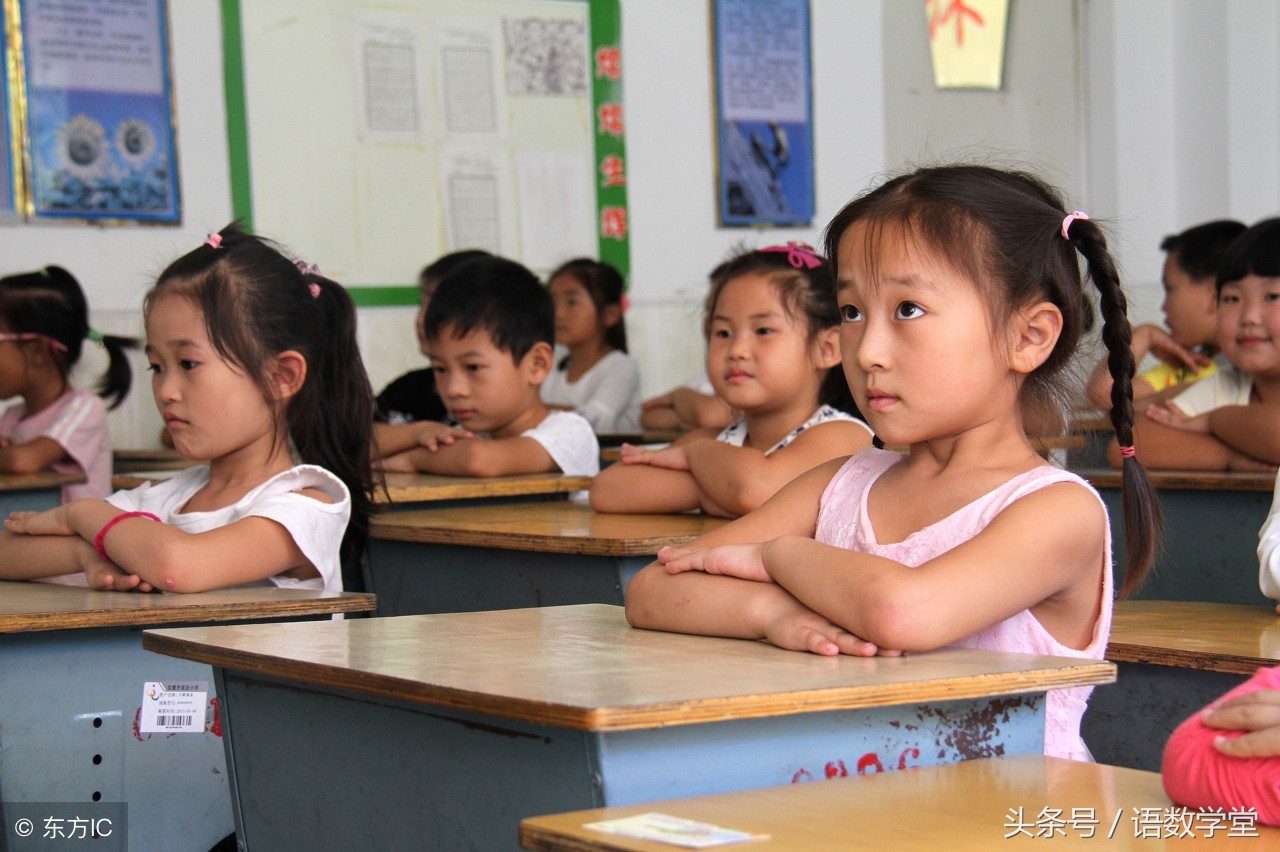 一年级语文上册汉语拼音练习大全