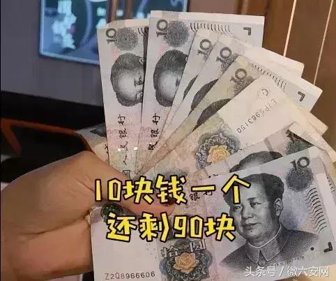 一百块钱吃垮新街口地铁站,新街口莱迪广场现状