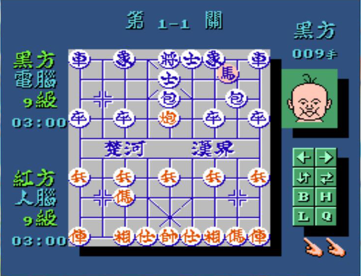 20年前的小霸王学习机你真的学习了吗？