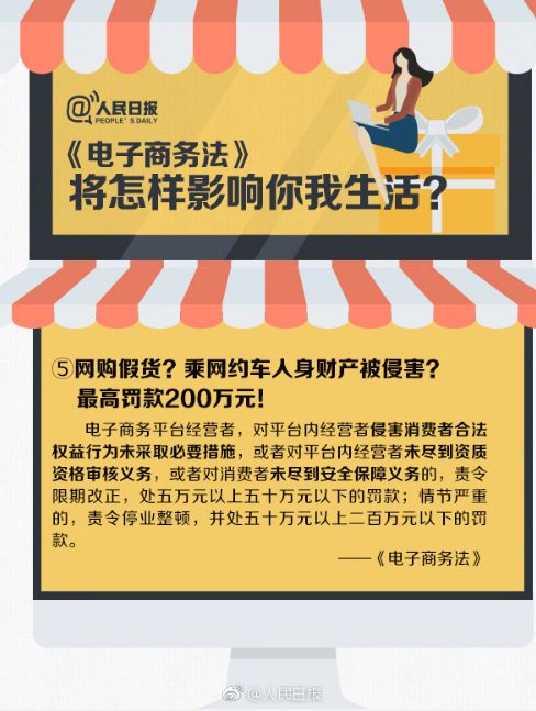 严查代购上海海关回应,代购化妆品查处