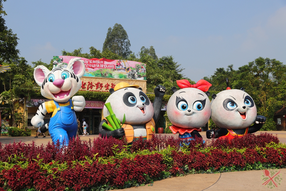 广州长隆4大乐园几天可以耍完,广州长隆野生动物世界国庆门票