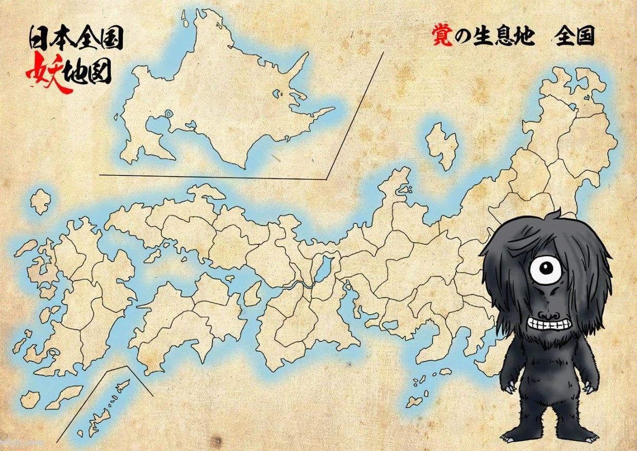 山中毛猴，洞悉人心「百鬼·觉」