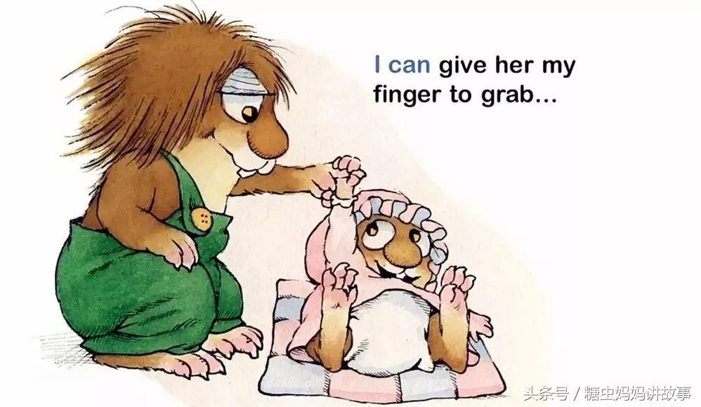 thenewbaby绘本,thenewbaby英语绘本中文翻译