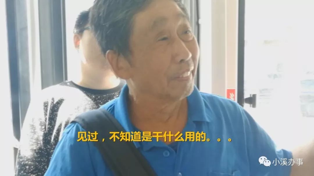 国庆假期，能否做到无障碍通行？老朋友带你一一体验！