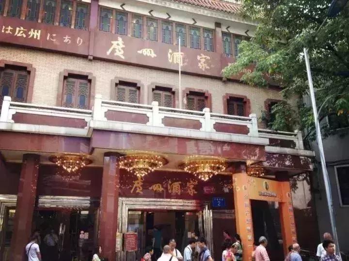 广州南沙东涌镇喝早茶的好地方,广州喝早茶比较正宗的地方还便宜