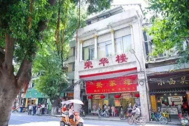 广州南沙东涌镇喝早茶的好地方,广州喝早茶比较正宗的地方还便宜