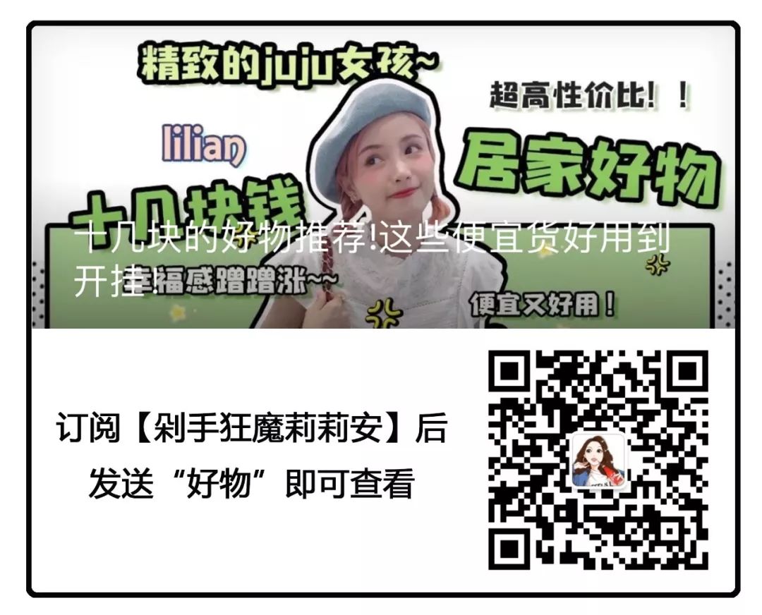 不要和喜欢读书的女生谈恋爱,和不喜欢逛街的女生约会