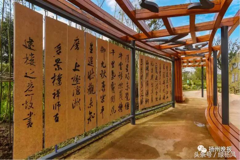 国庆扬州旅游景点推荐,扬州值得去看的景点推荐