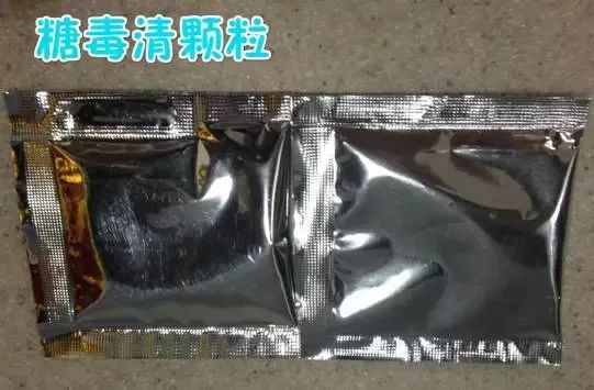 你不知道的北京各大医院自制药,天津各大医院明星药