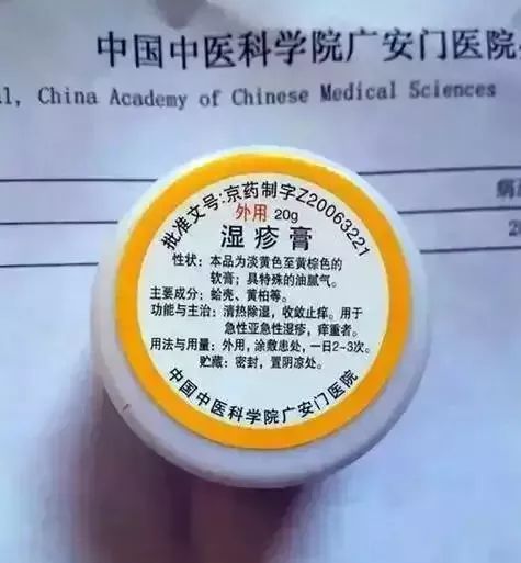 转了!天津各大医院的“明星自制药”,快看有没有您不知道的!