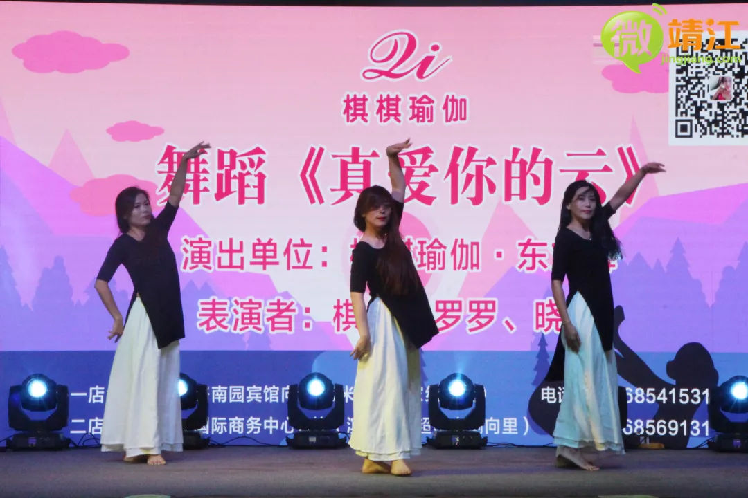 微靖江交通事故,微靖江最新消息