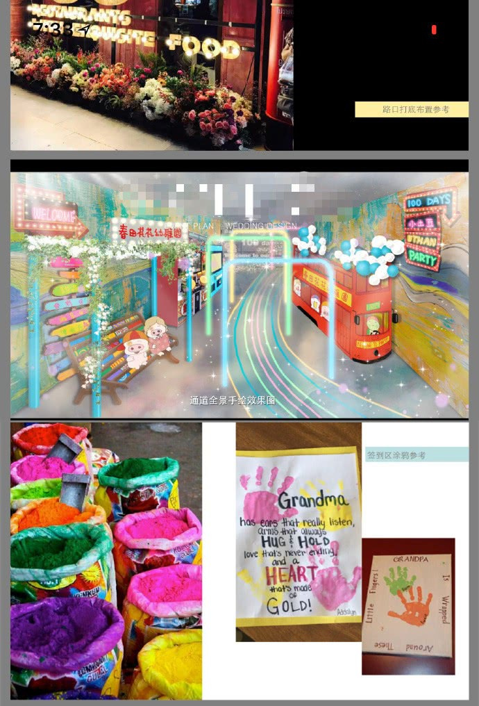 王思聪前任雪梨年纪,王思聪前任雪梨近照曝光