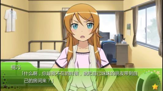 厌倦了FIFA实况？不妨试试这款《巫师》风格的世界杯