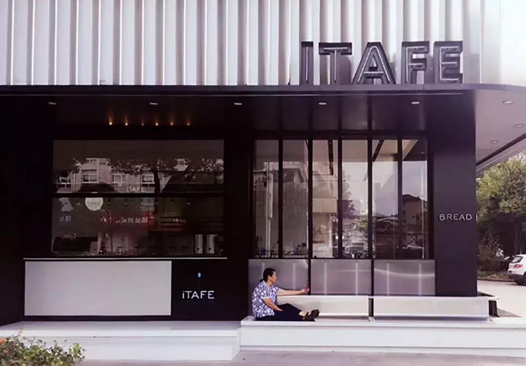 王菲喜欢的设计师,王菲造型师开的店