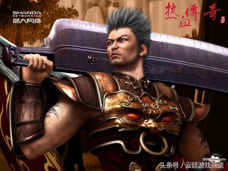 傲世三国游戏最强阵容,傲世三国是国产游戏么