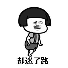 盘点那些被官方删除的游戏,18年的全部游戏