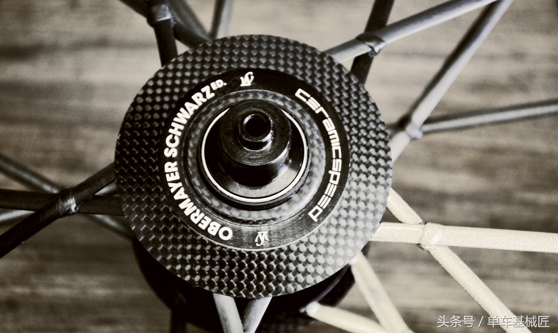 碳纤维轮组和碳辐条轮组,碳纤维轮组辐条张力不够会怎么样