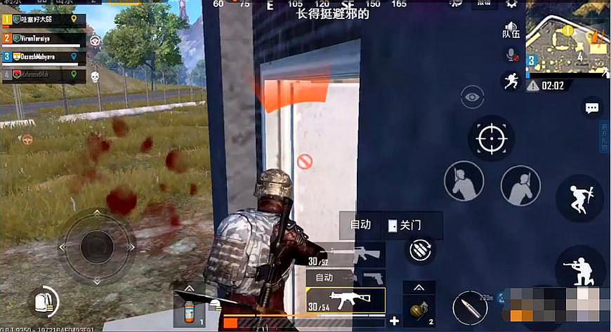 实锤刺激战场各大主播开挂,刺激战场大主播开挂实锤