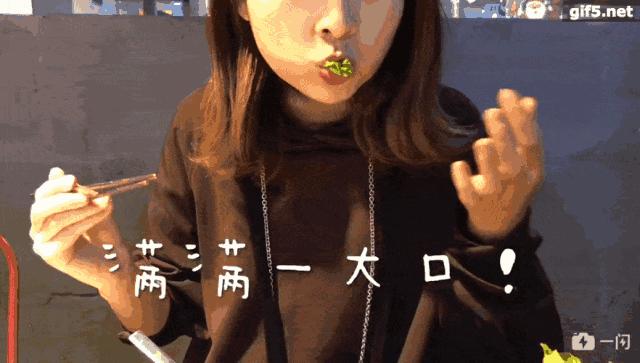 在太原能感觉在釜山街头吃烤肉,各种“芝士小吃”满屏食欲