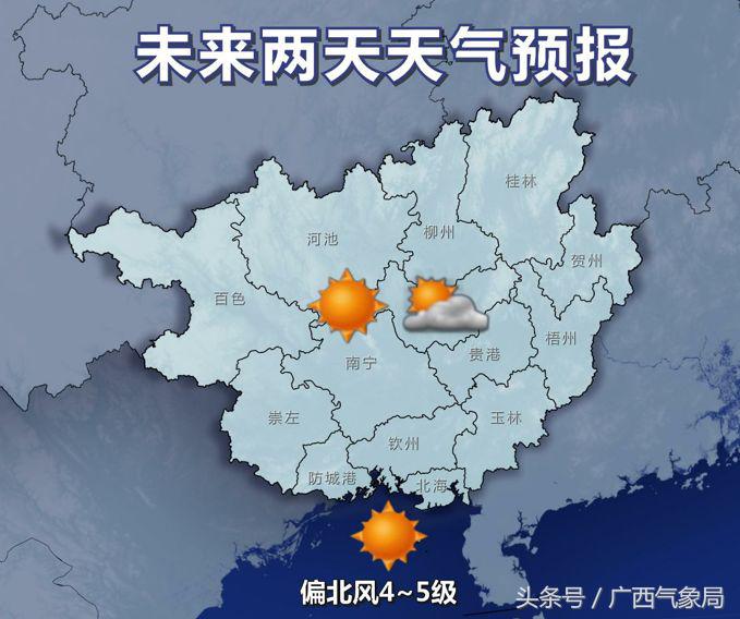 国庆假期全国各地天气情况,梳理国庆假期各地天气如何