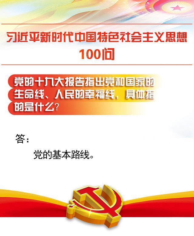 海关严查代购政策,代购海关的最新规定