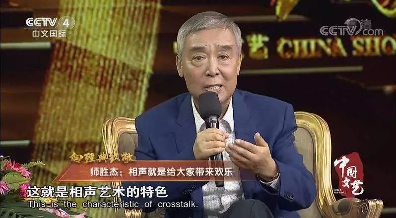 李咏幸运52视频完整版,李咏患癌