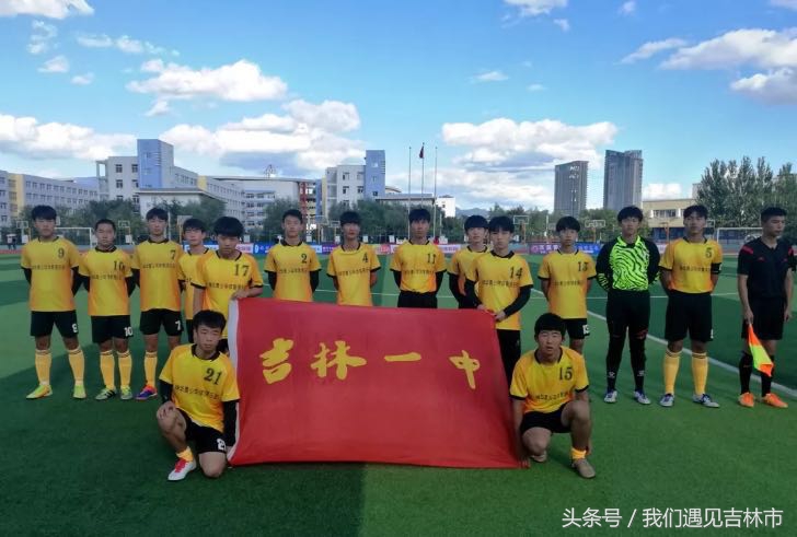 冠军球队留下的底蕴,冠军球队有哪些