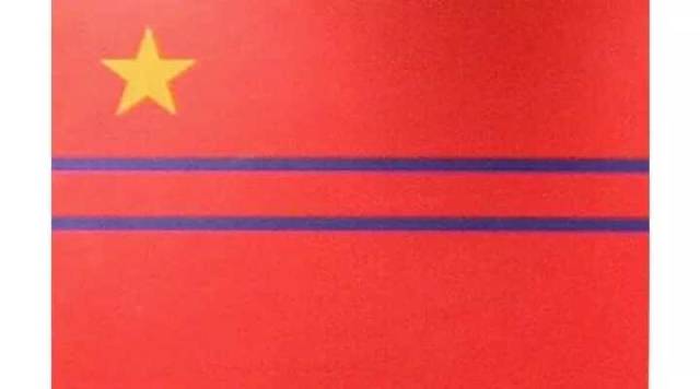 五星红旗怎么打出来,五星红旗当年设计了多少幅