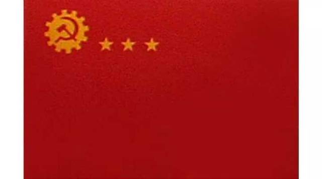 五星红旗怎么打出来,五星红旗当年设计了多少幅