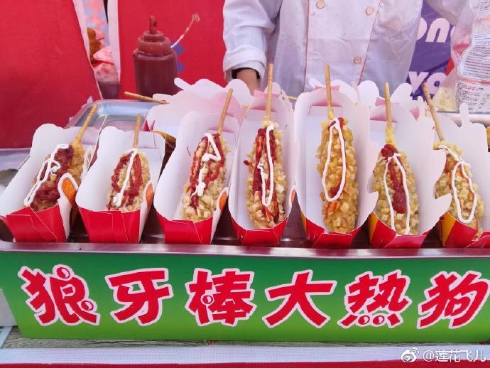 一定要来松原市的八个理由,白鹿原影视城值得去吗