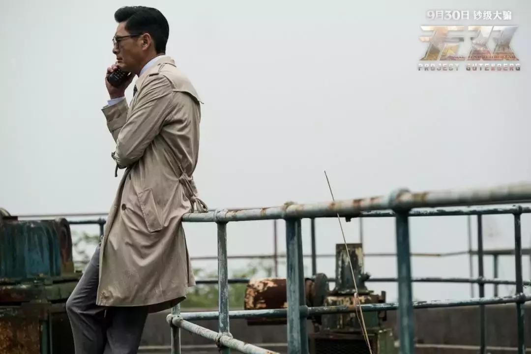 无双中发哥的真实身份,无双周润发隐藏彩蛋大全