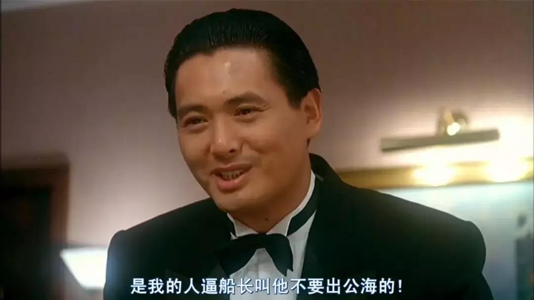 无双中发哥的真实身份,无双周润发隐藏彩蛋大全