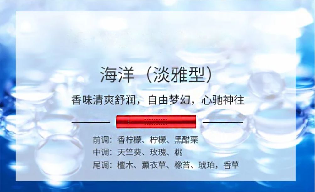 没有男人能拒绝！“飞机引擎”装车里，妹子和我回家睡！