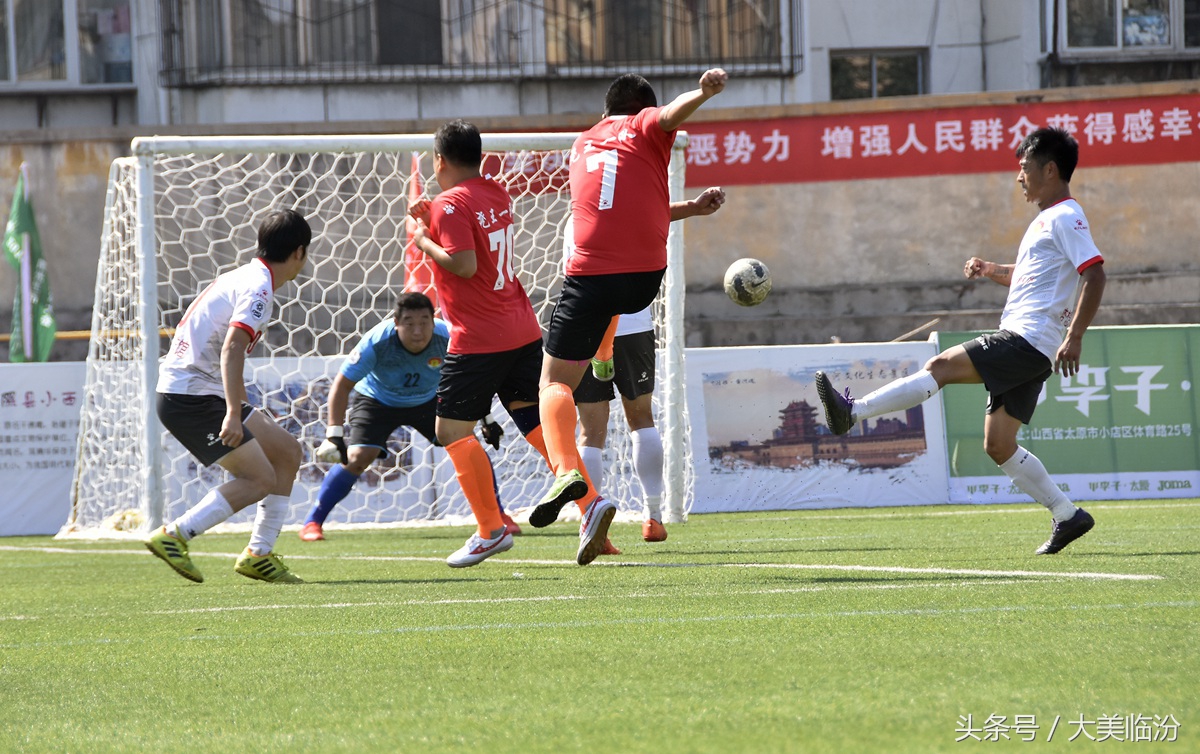 国庆足球比赛,国庆节的足球比赛