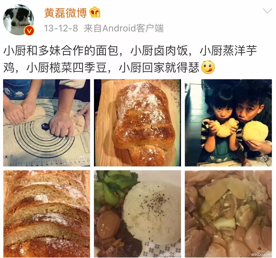 好好吃饭才是最好的爱自己,好好吃饭就是对生命的最好尊重