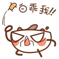 山东菏泽骂人方言,山东菏泽鄄城方言大全