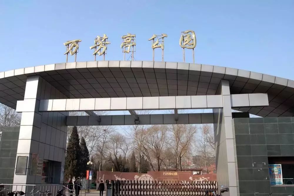 右安门在哪里位置,右安门简介