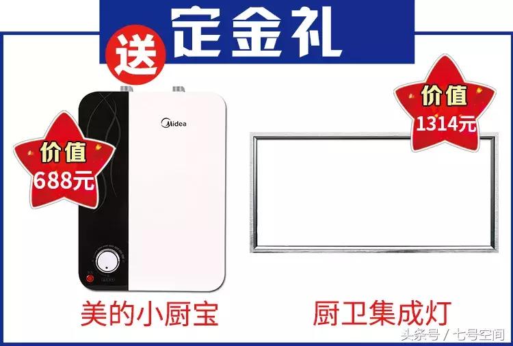 国庆景区挤破头，不如来七号空间装饰“装修游”~