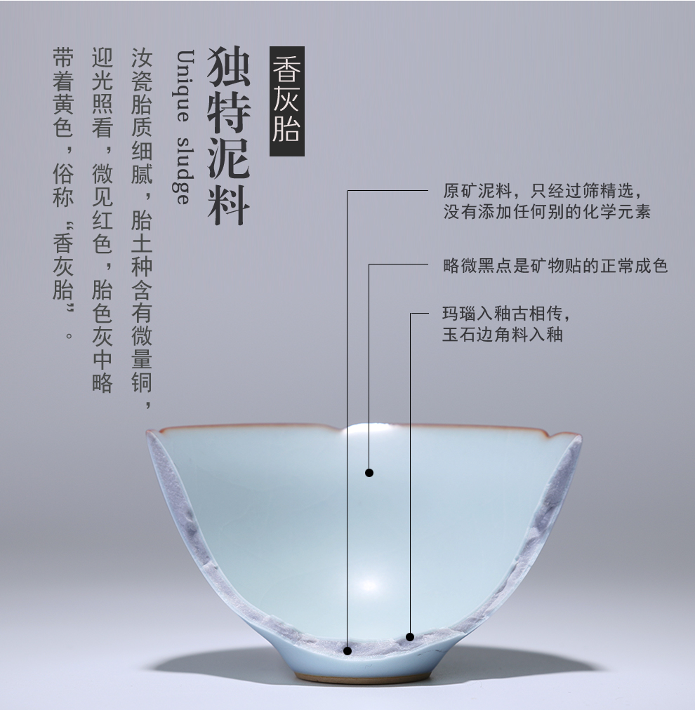 汝窑茶具直播排名,汝窑茶具使用方法