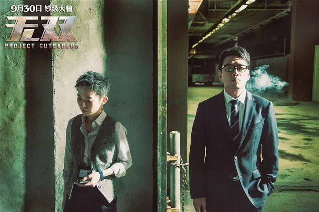 无双女主角阮文名字,无双女主阮文