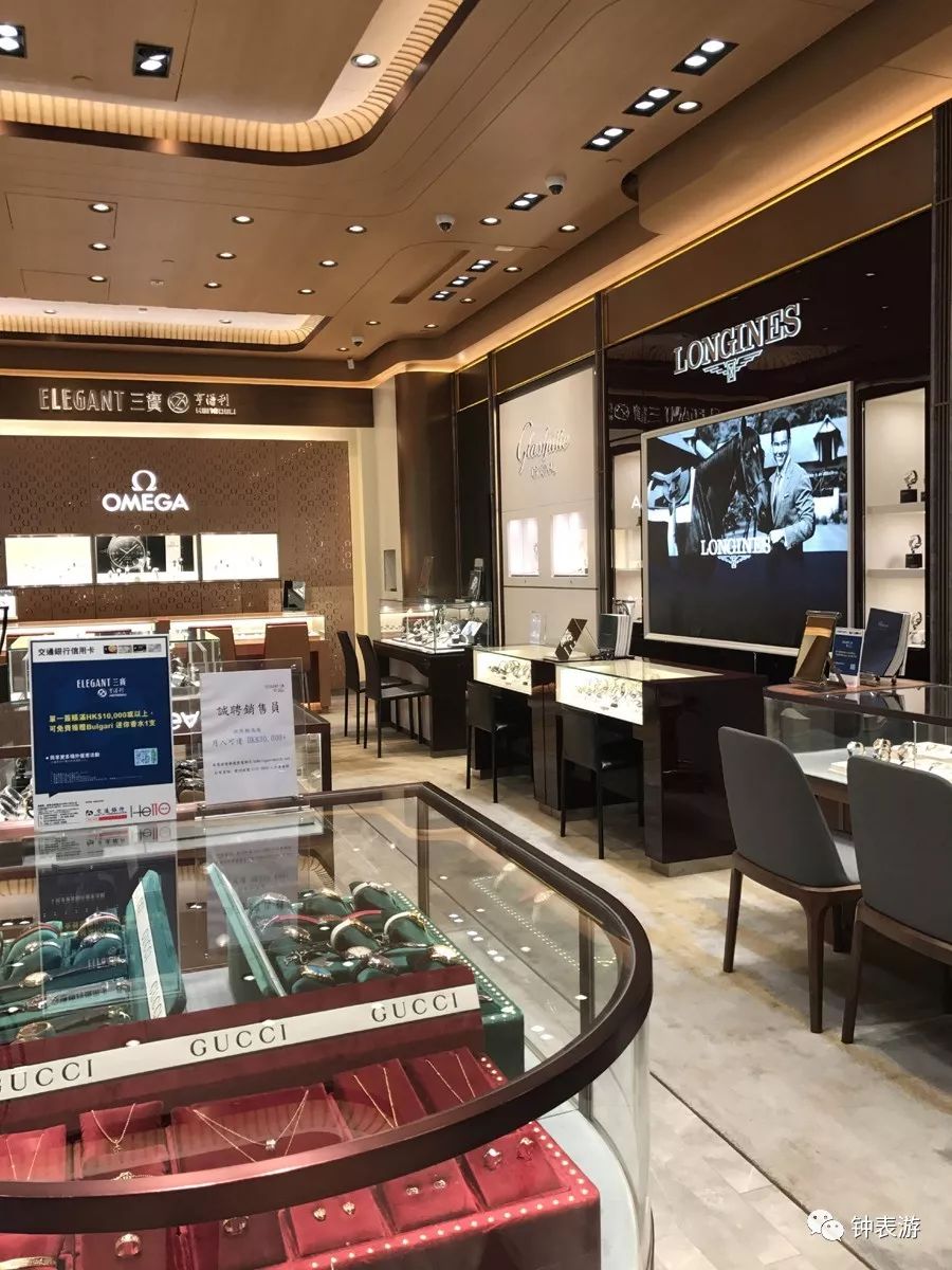 香港哪买表靠谱,香港哪里买腕表便宜正品