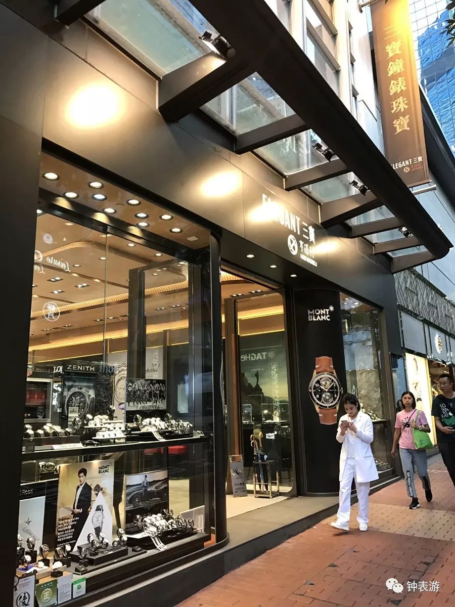 香港哪买表靠谱,香港哪里买腕表便宜正品