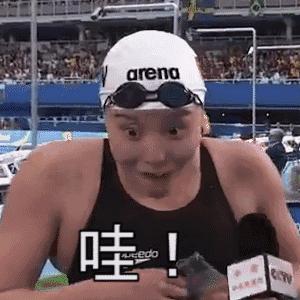 好便宜呀的意思,好便宜啊英语怎么说