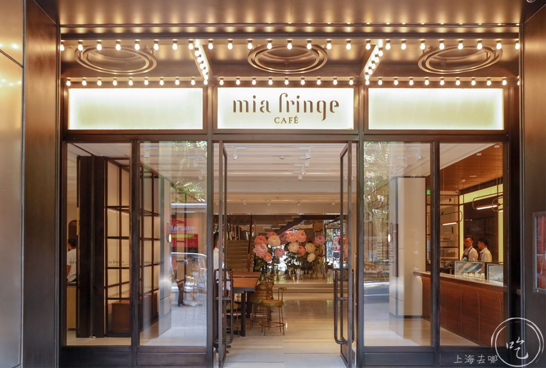 淮海路新地标,淮海中路新地标