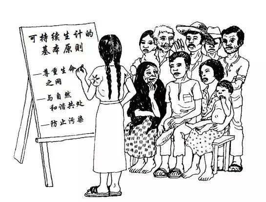 写给环境的一封信,写给社区的一封信