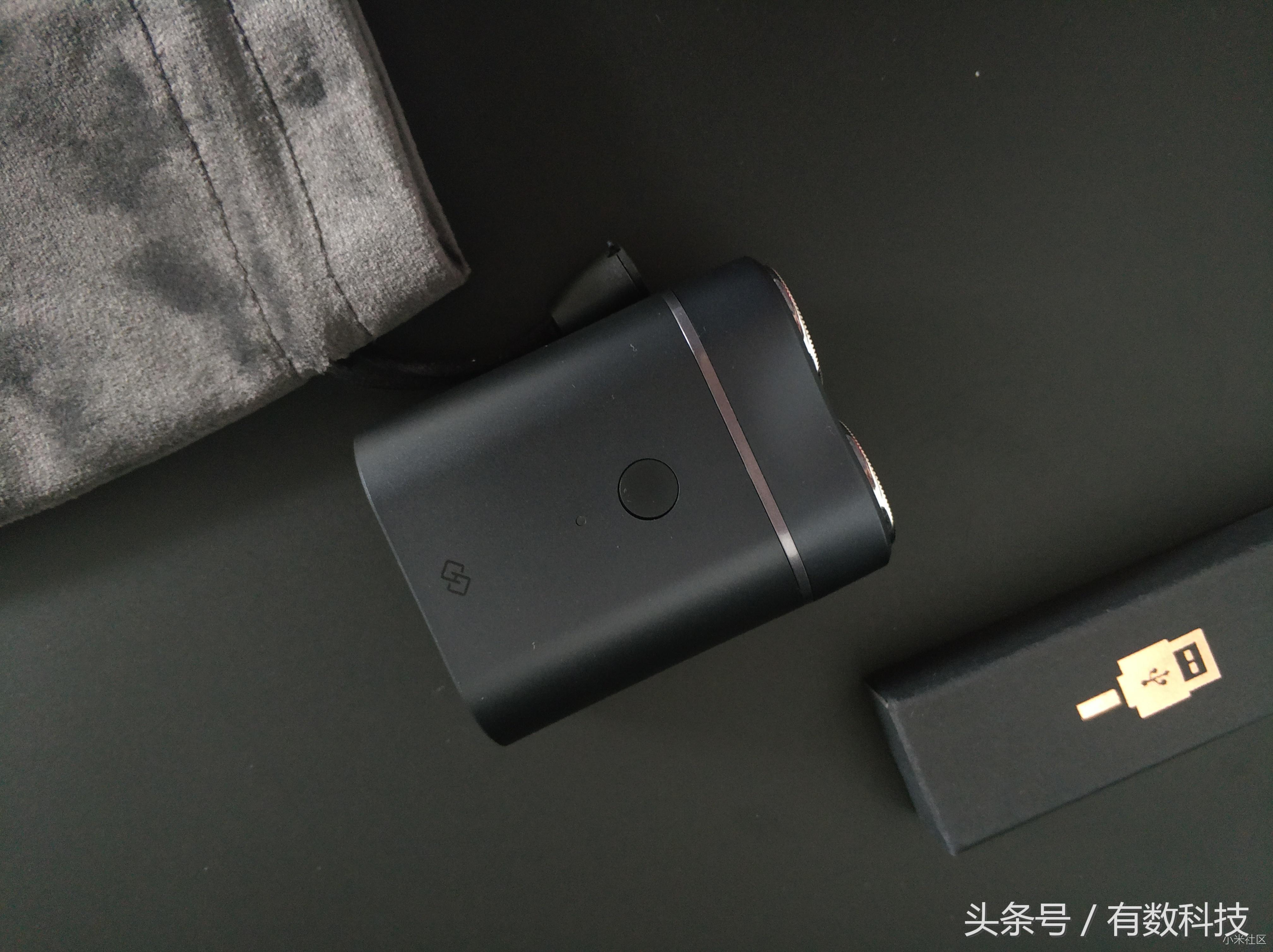 男生旅行便携剃须刀,男人出行必备之一迷你便携剃须刀